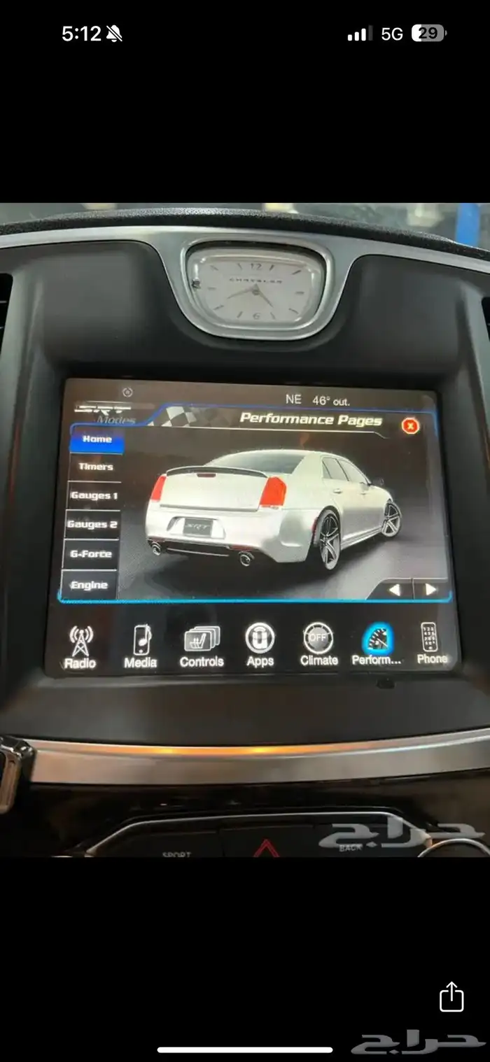 برمجة صفحات SRT لسيارت دودج كرايزلر قراند شيروكي 5