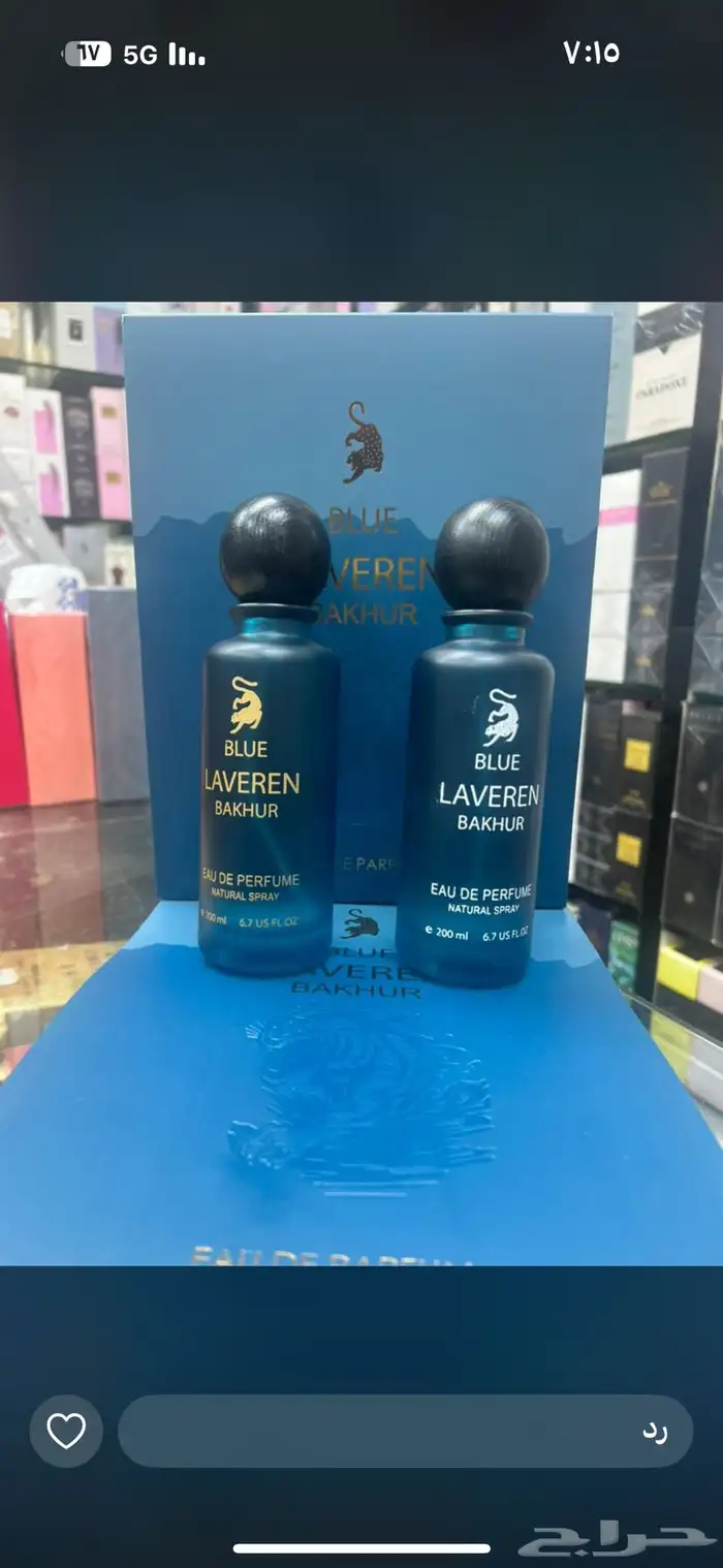 نوفرجميع عطورسيلف بورتريت وعطور نانيموس وجميع انواع العطور 65