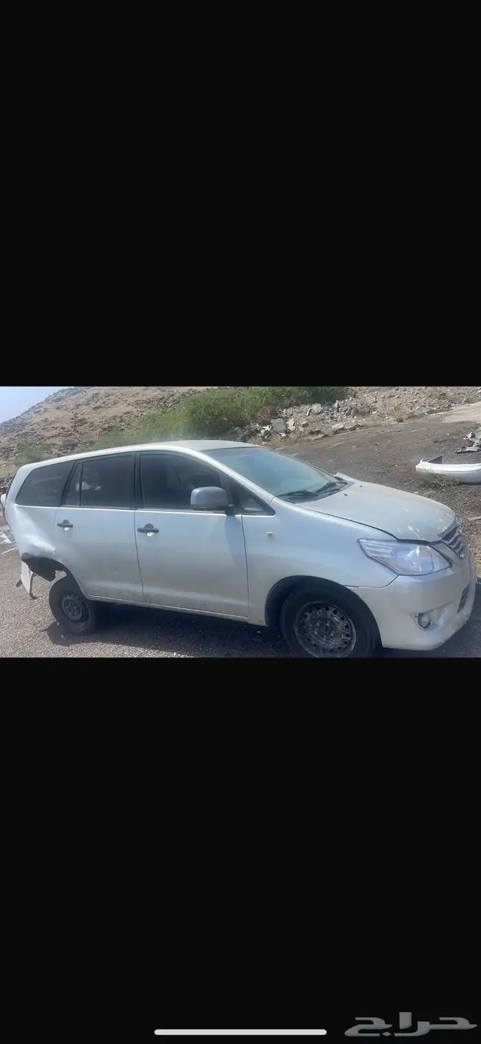 تشليح قطع غيار انوفا 2015 1