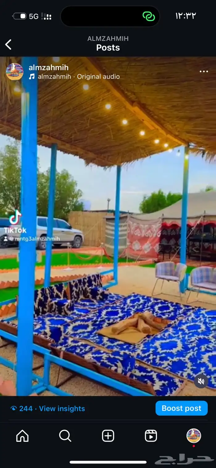 مخيم منتجع مزرعه المزاحمية 4