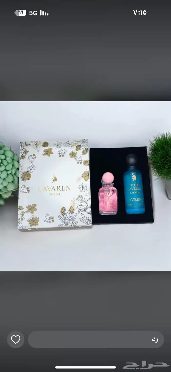 نوفرجميع عطورسيلف بورتريت وعطور نانيموس وجميع انواع العطور 58