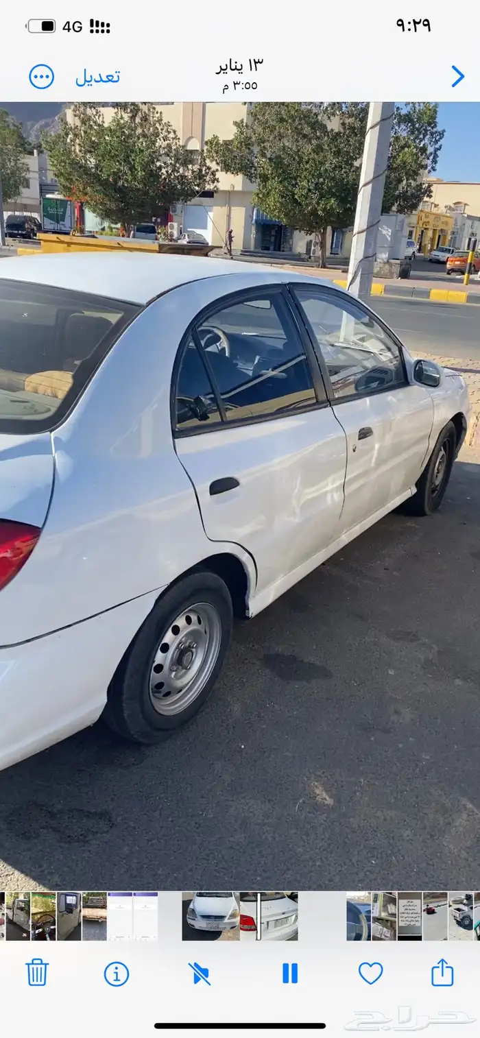 كيا ريو 2003 0