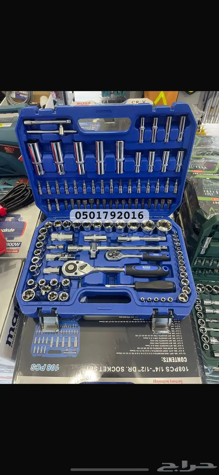 طقم عدة حبوب مفاتيح 108 قطعة BOSS 0