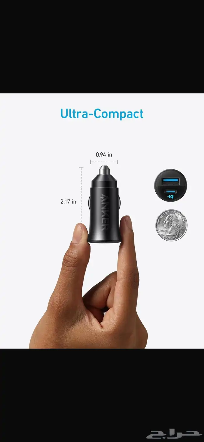 انكر شاحن سيارة USB-C بقدرة 30 واط بمنفذين من النوع C 2