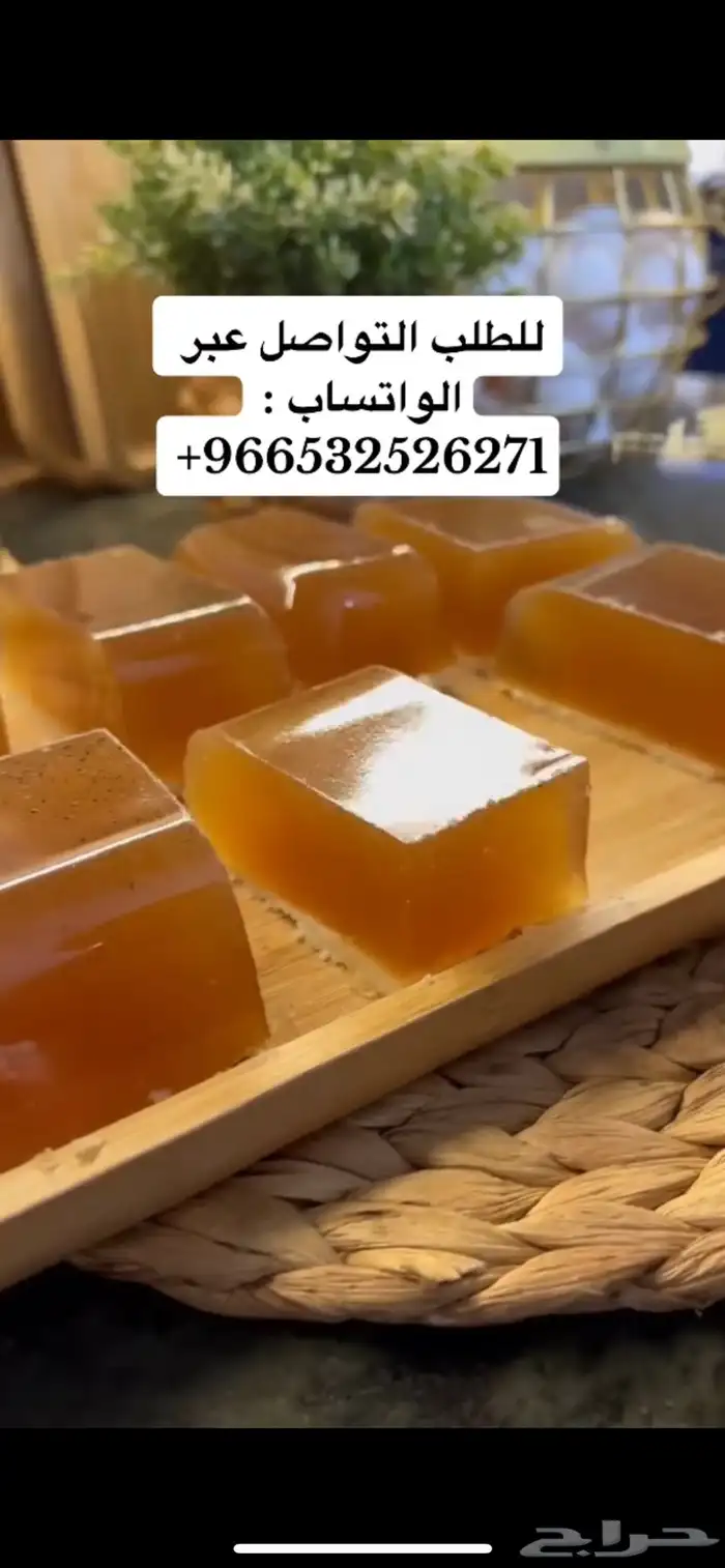 مرق عظم عجل صغير كولاجين طبيعي 3