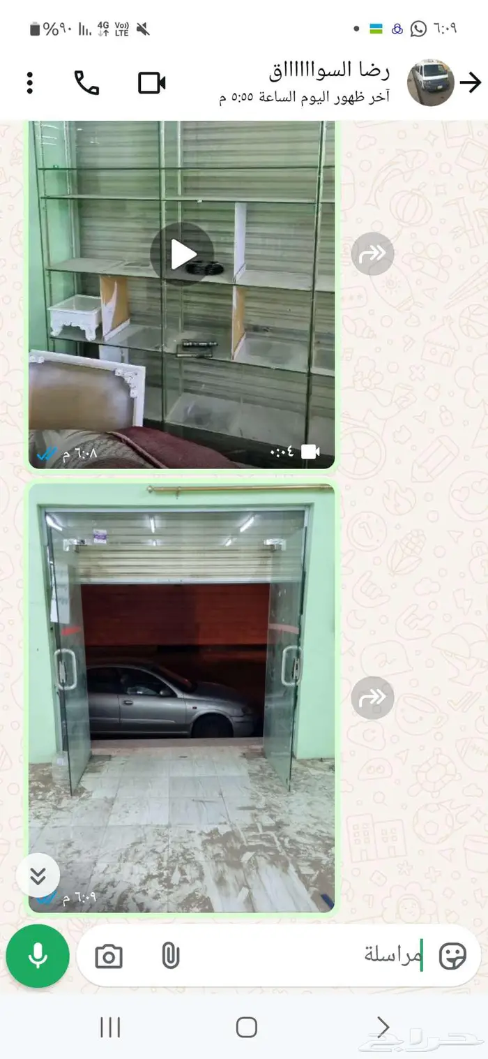 ابواب سكيريت زجاج عدد 2 بالعيص 0