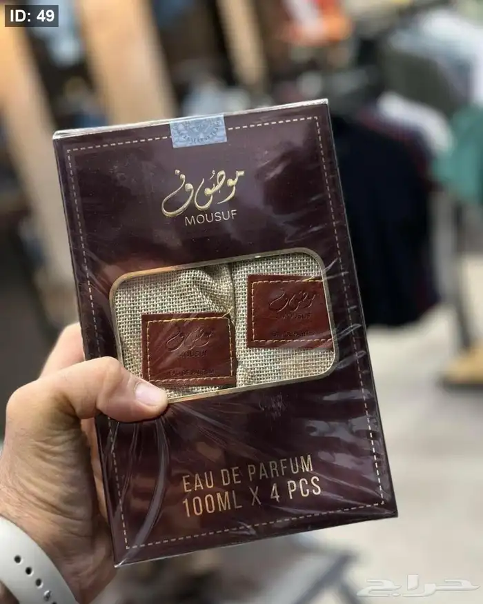 نوفرجميع عطورسيلف بورتريت وعطور نانيموس وجميع انواع العطور 49