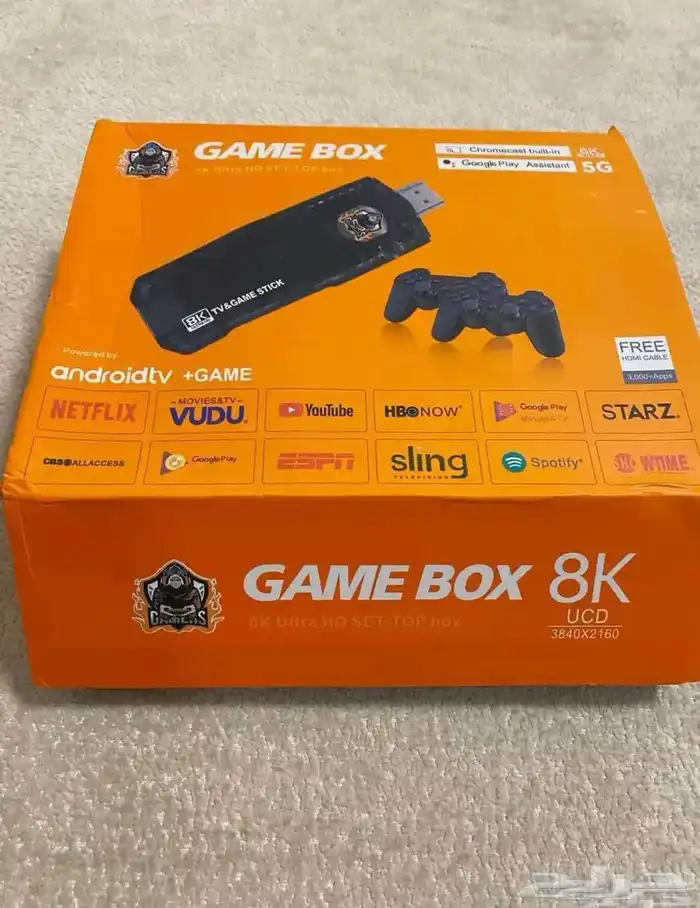 لعبة .Game box...(قيم بوكس)..جديده 0