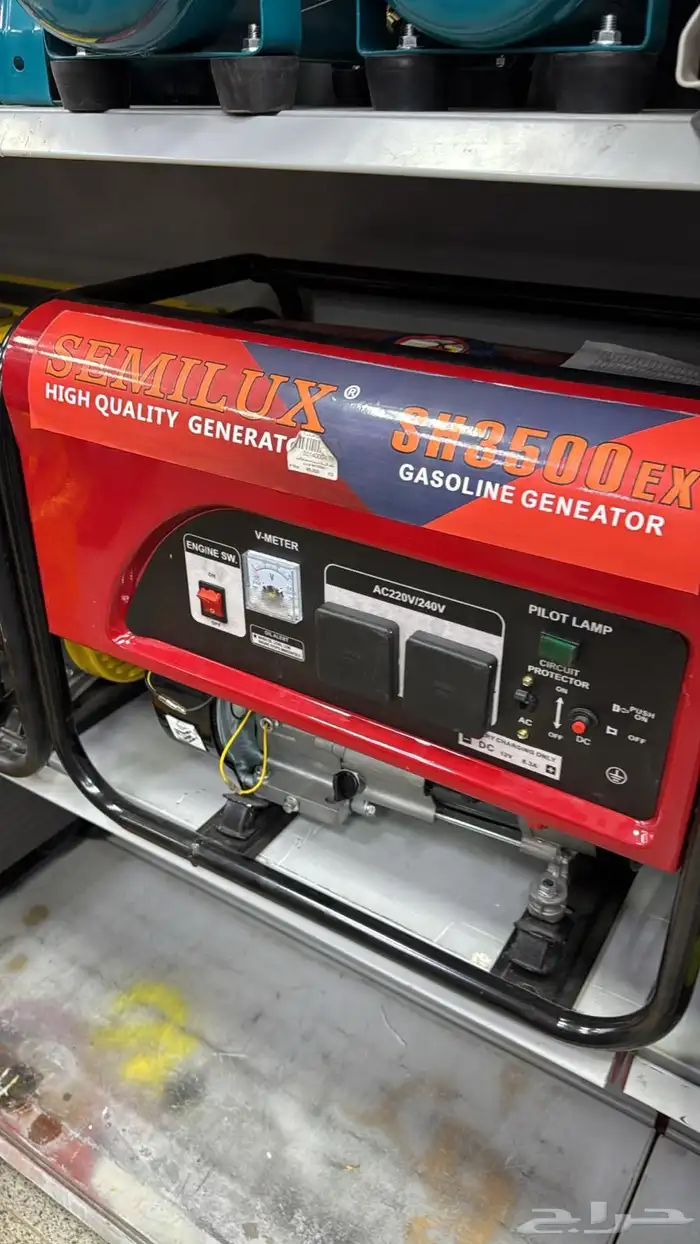 مندوب توصيل خارجي من الكويت إلى السعودية والعكس 4