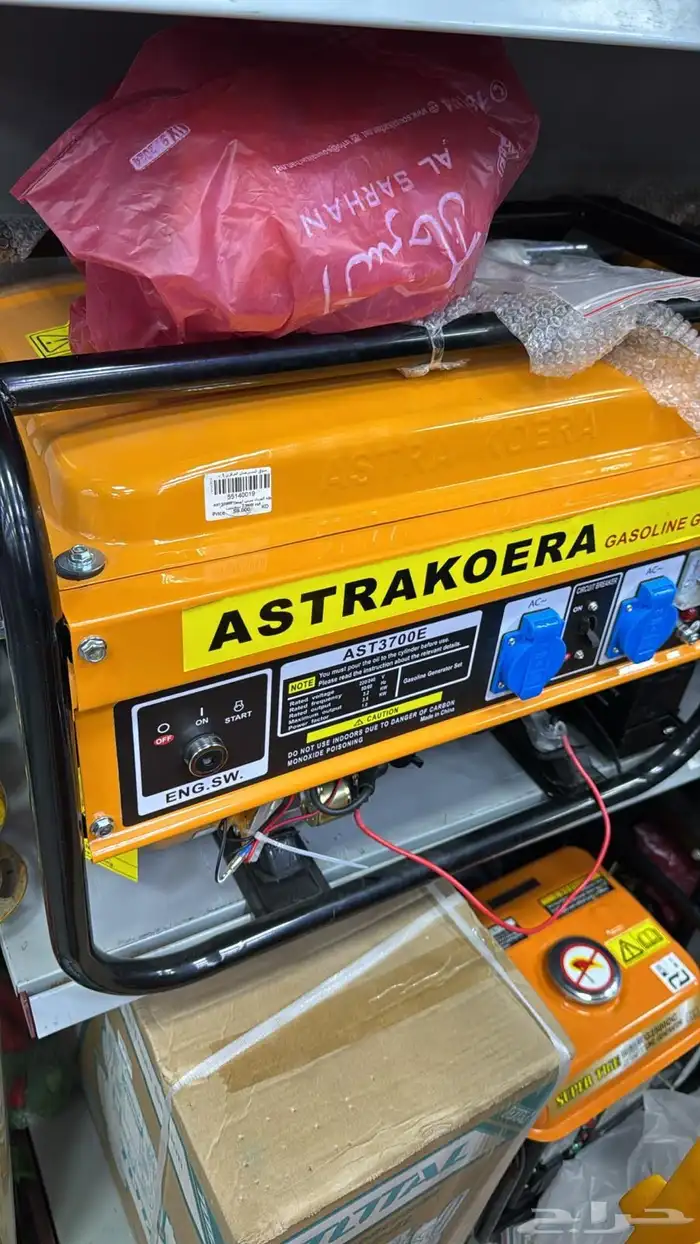 مندوب توصيل خارجي من الكويت إلى السعودية والعكس 5