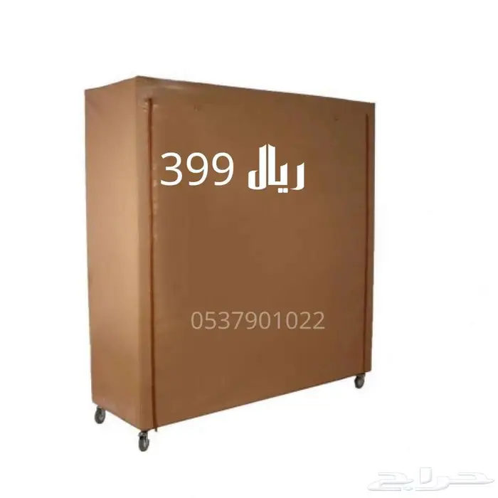 دولاب تخزين دالوب عزبه ( جودة و سعر ) رفوف خارجي 3
