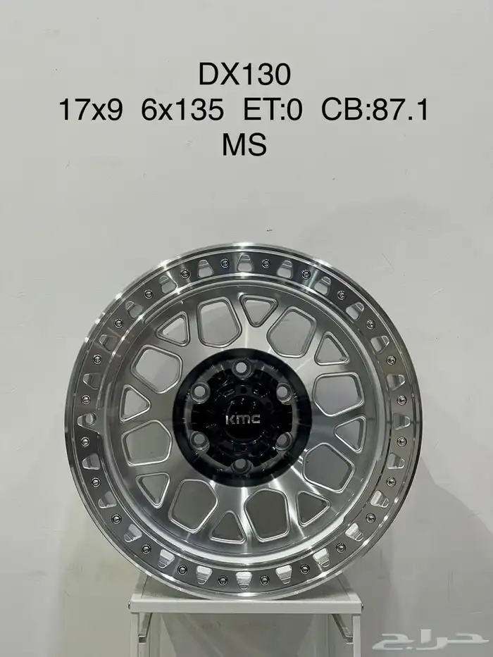 جنوط كي ام سي فردF150 وكوبي ون مقاس 17 0