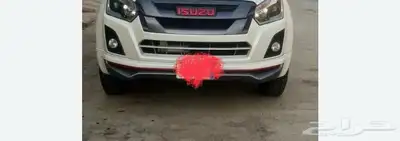 فيبر صدام او لحيه صدام ايسوزو ديمكس 0