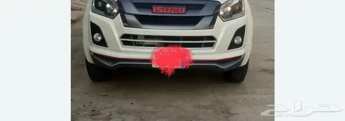 فيبر صدام او لحيه صدام ايسوزو ديمكس 0