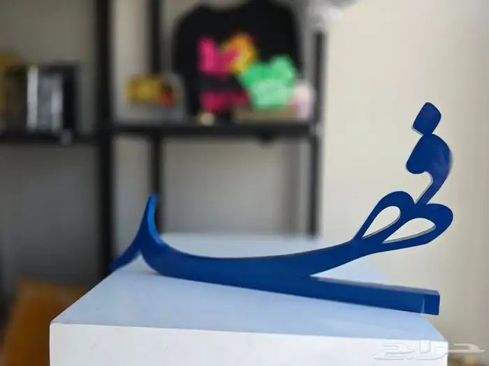 اسم اكرليك 3d 2