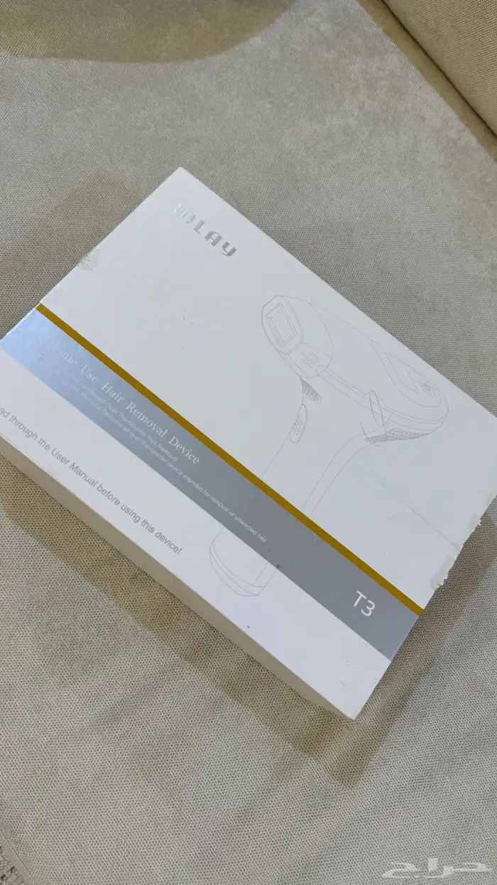 ليزر ملاي اصدار T3 5