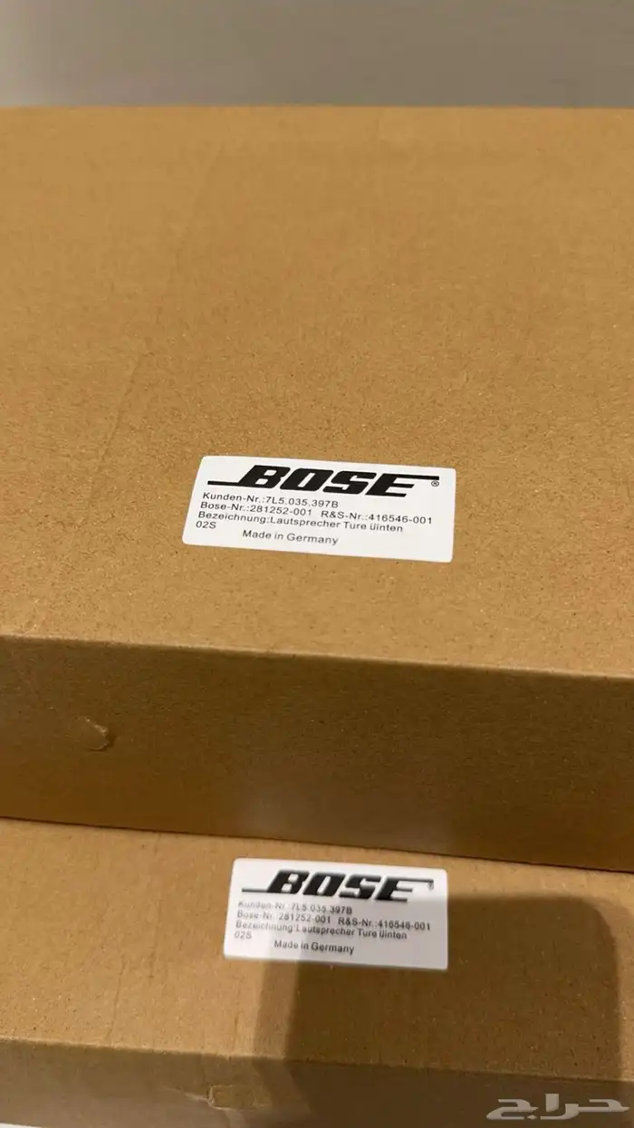 سماعات بوز BOSE للسيارات 0