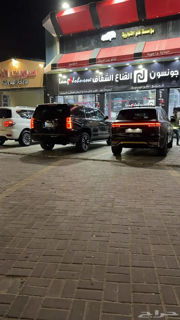 حماية ppf تلميع عازل حراري نانو سيراميك 6