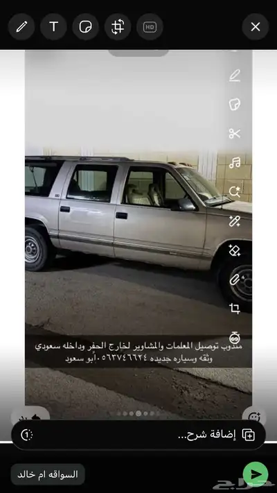سمن غنم خاثر غنم لبن زبده جبنه مكدوس نوعين قشطه زيت زيتون 6