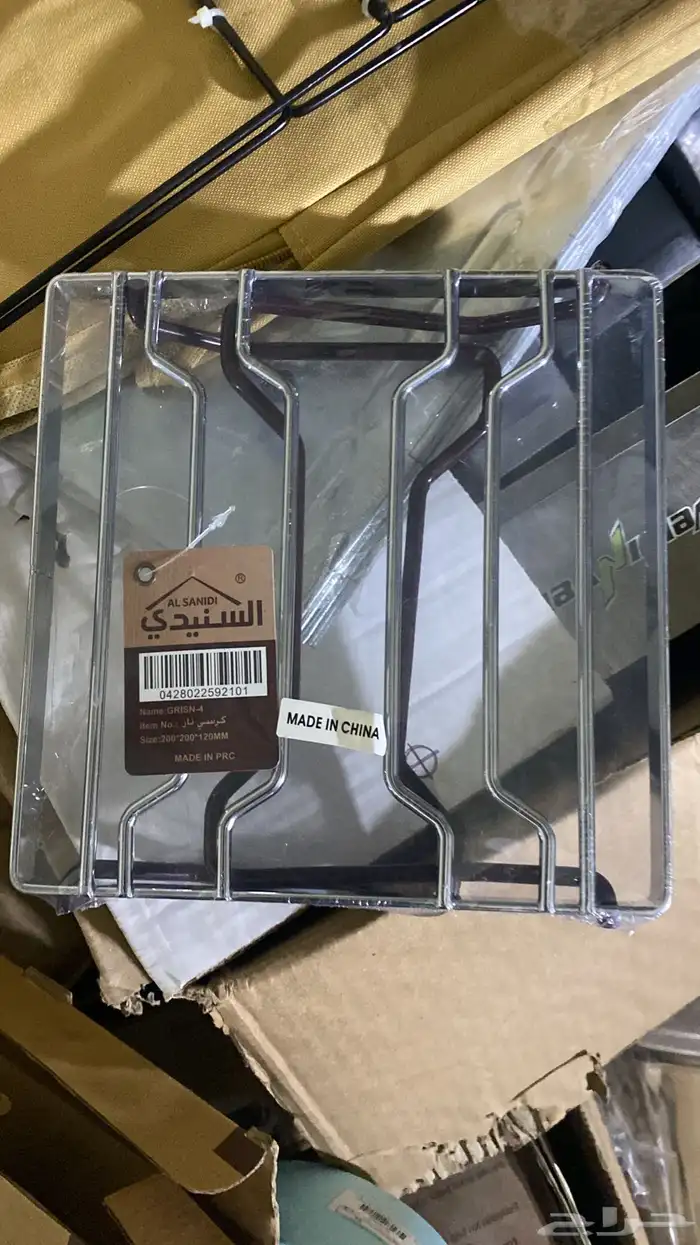 عروض واسعار طيبه صقر الصحاري لمستلزمات الرحلات 55