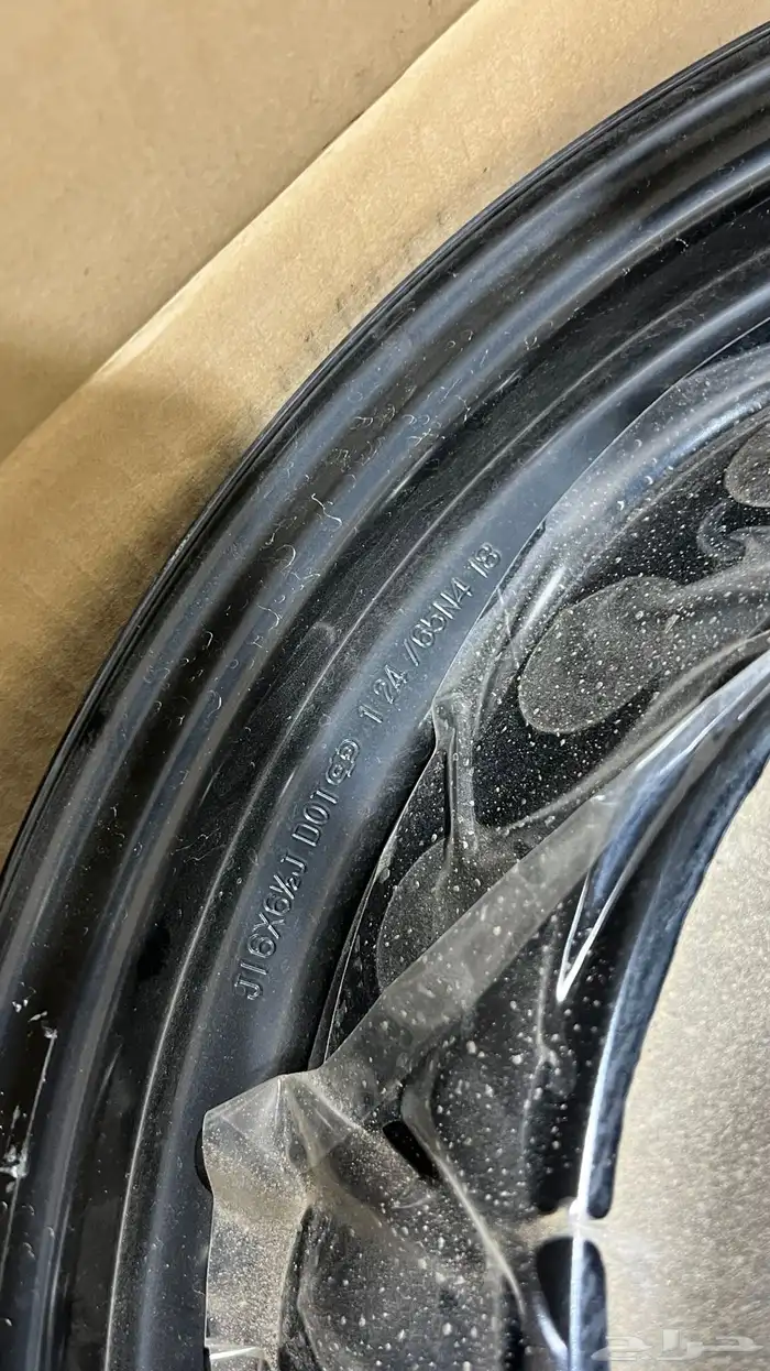 جنوط كامري 2025 سواح مع الطيس والصواميل 2