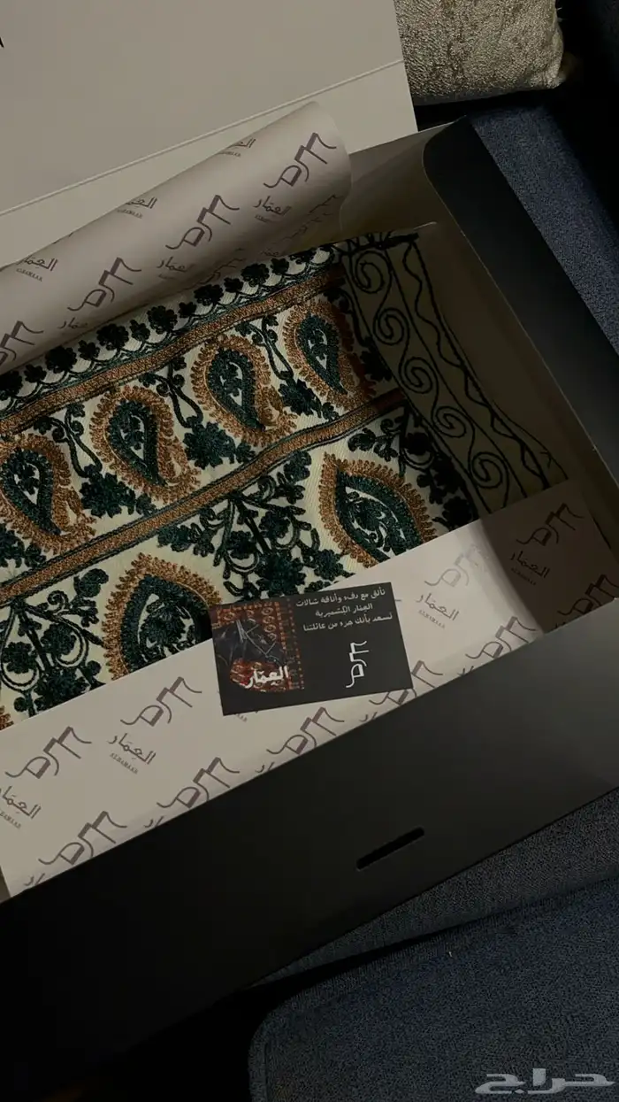 شال كشميري طبلاوي اصلي 23