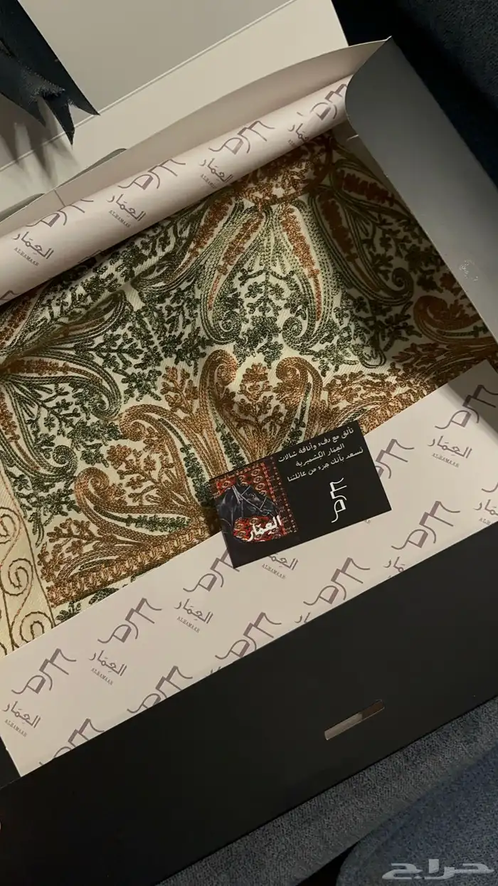 شال كشميري طبلاوي اصلي 17