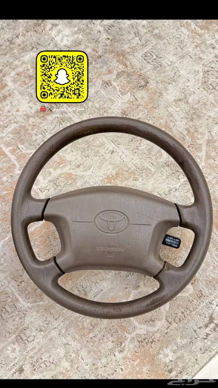 قطع كامري 98 الى 2002 6