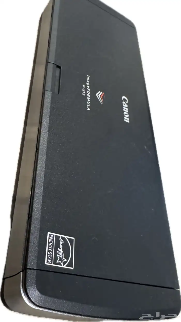 ماسح ضوئي للمستندات scanner Canon imageFORMULA P-215II 1