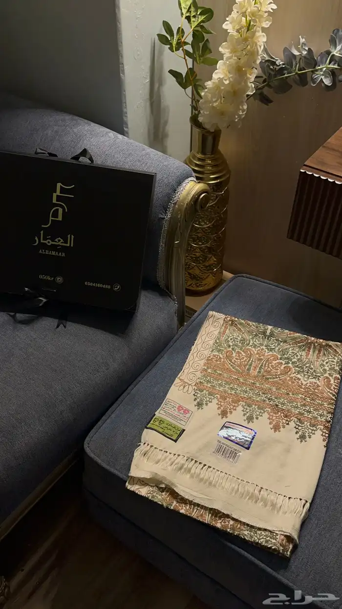 شال كشميري طبلاوي اصلي 18