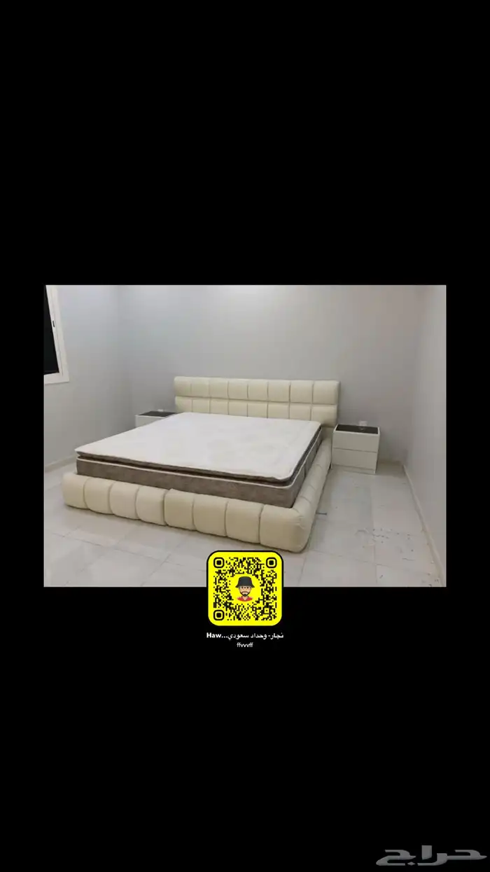 غرف نوم 1