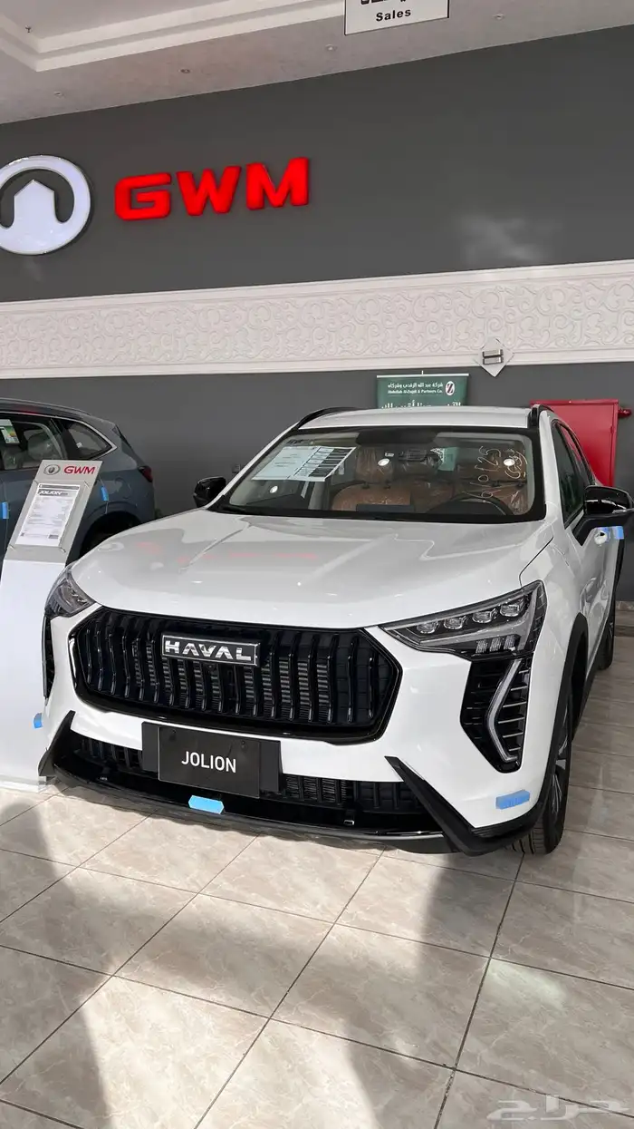 هافال جوليان اكتف 2025 7