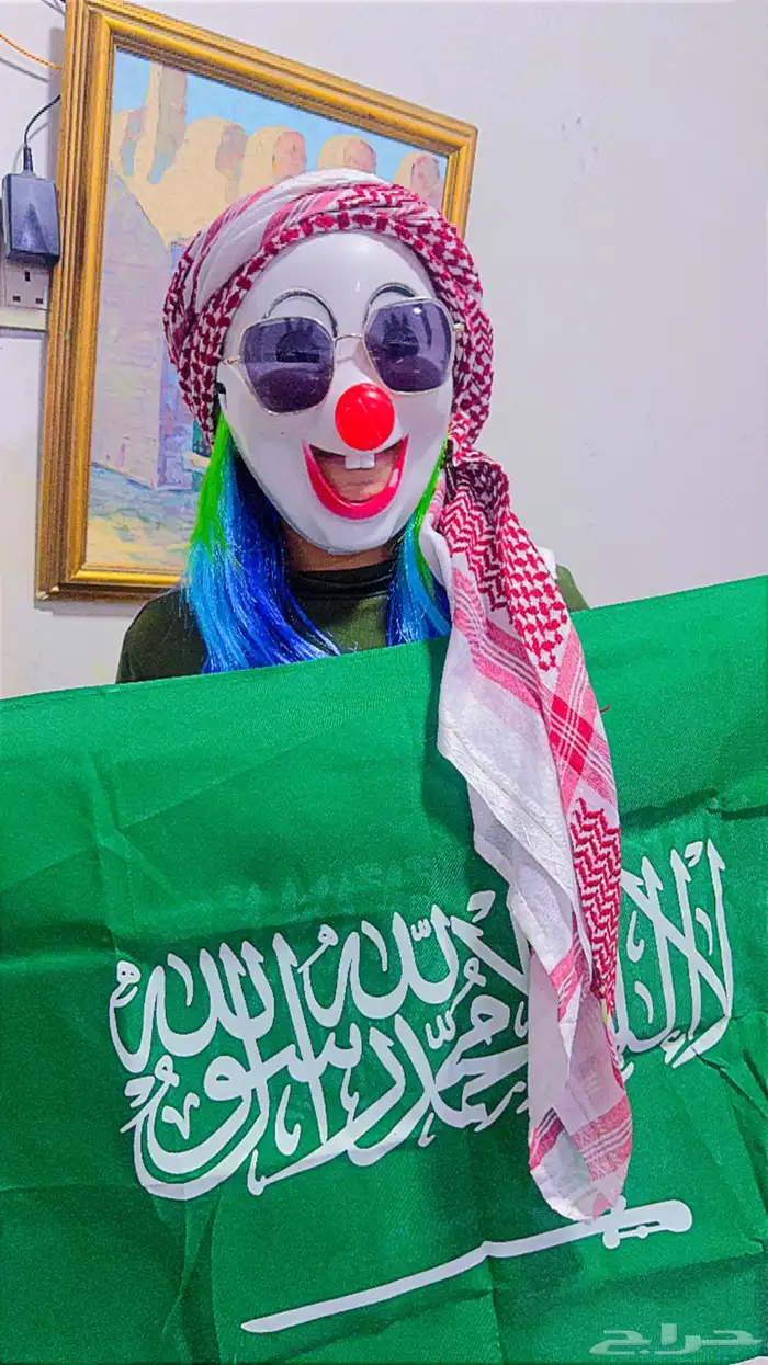 مهرجه لحفلات الاطفال 0545064742 7