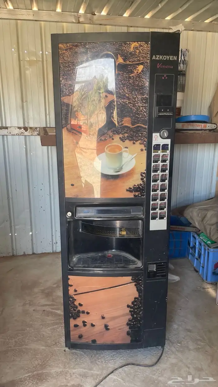 مكينه بيع ذاتي 4