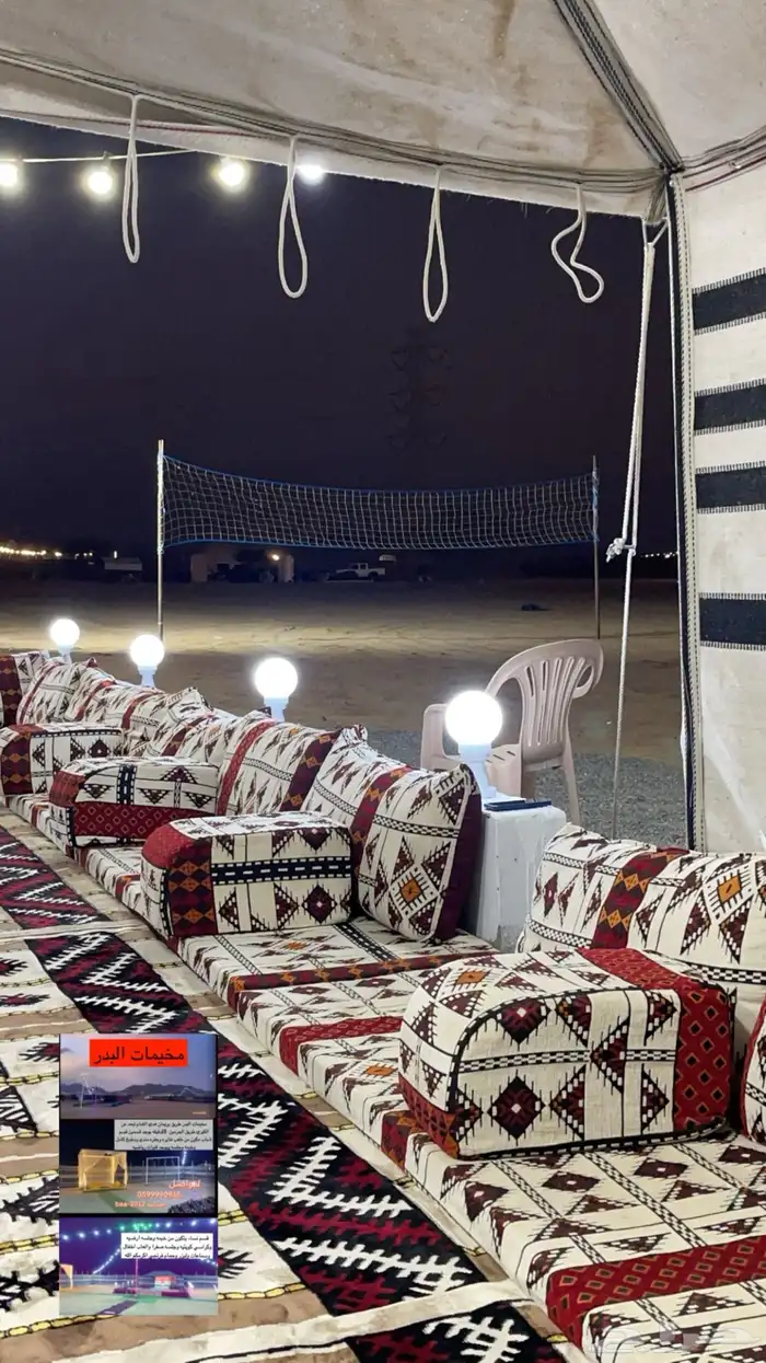 مخيم البدر للاجار اليومي 23