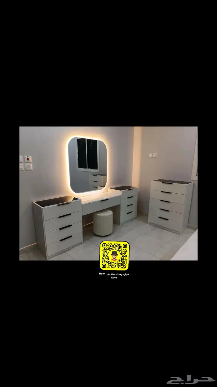 غرف نوم 2