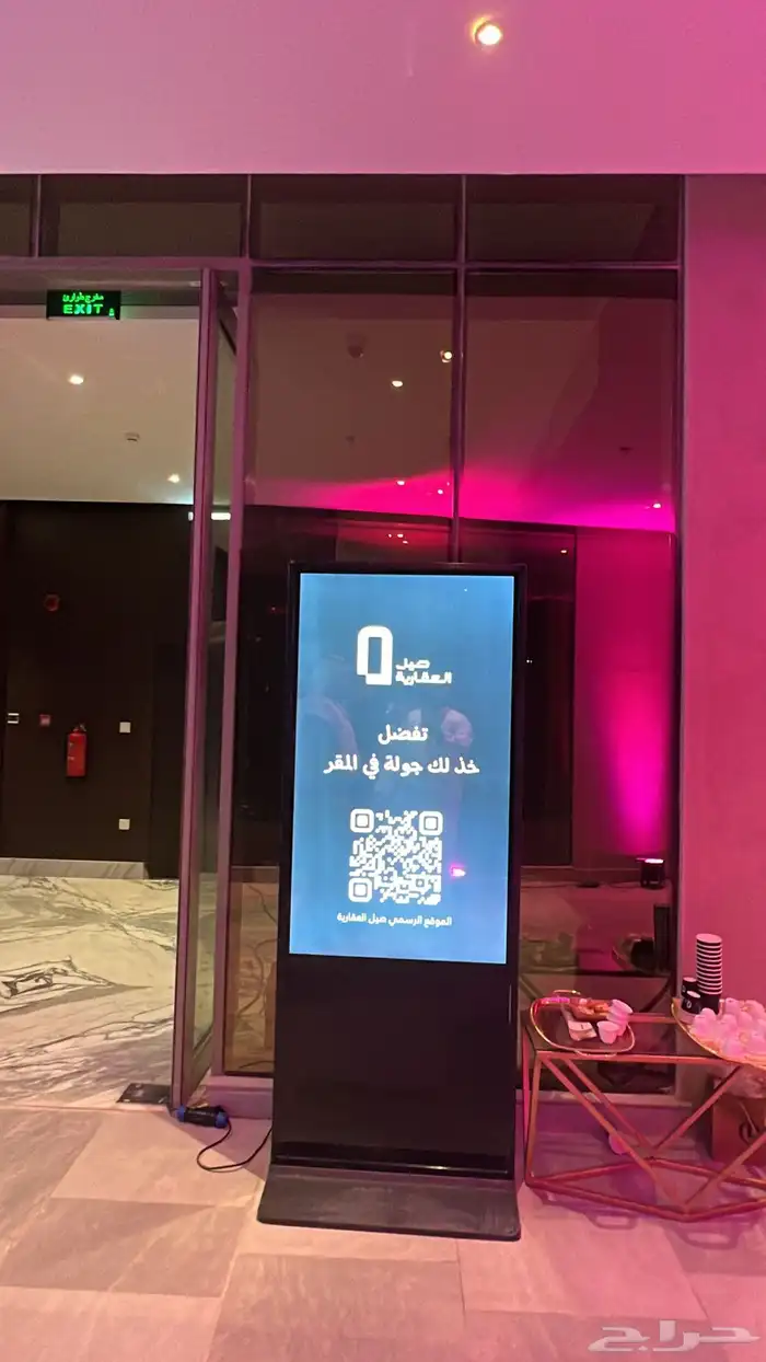 شاشه طوليه للايجار 1
