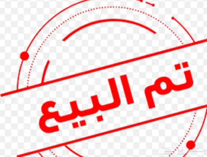 4 ديوك نسل أبو ريتاج للبيع 0