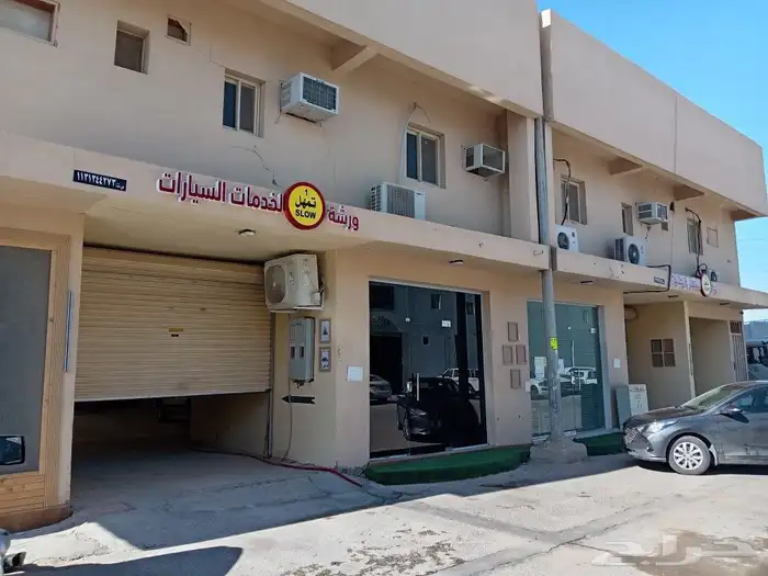 القصيم بريده صناعية الرواف 12