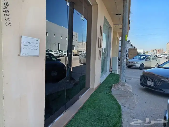 القصيم بريده صناعية الرواف 14