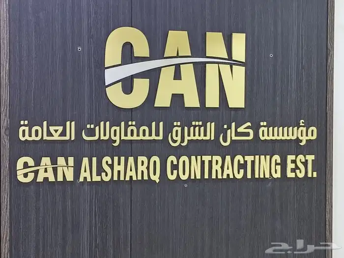 دعاية وأعلان تنفيذ كافة آنواع مطبوعات 5