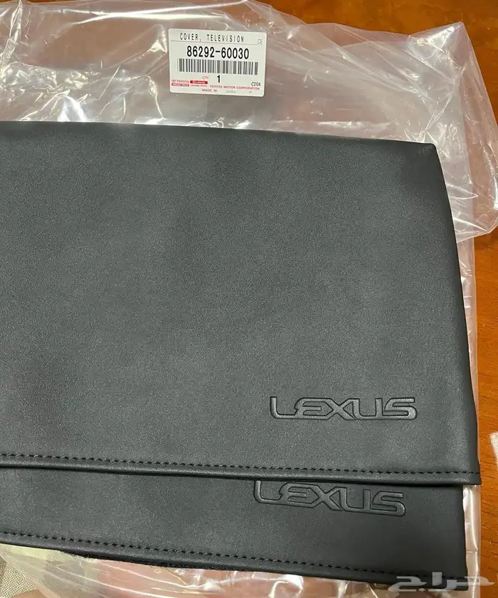 اغطيةحماية شاشات جيب لكزس جميع المديلات اصلية وكاله اقل سعر 0