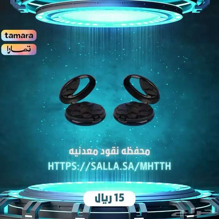 محفظه عملات معدنيه 0