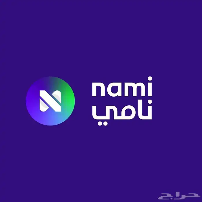جهاز نقاط البيع 1