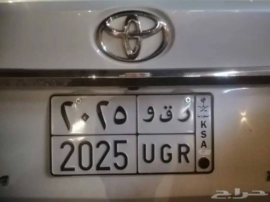 لوحة ر ق و 2025 0