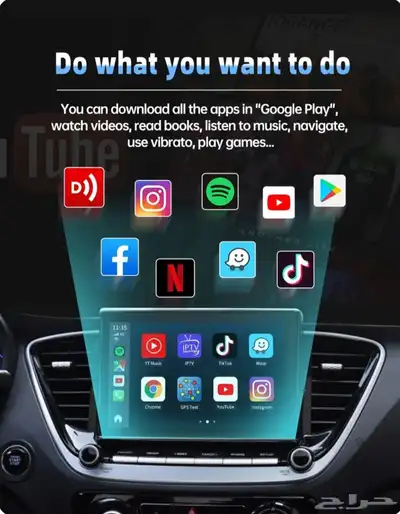 قطعة ابل كاربلاي كارلينكيت Apple car play carlinkit 2
