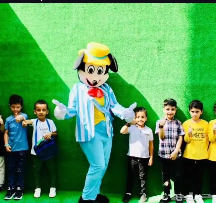 مهرجه للاطفال 0545064742 4