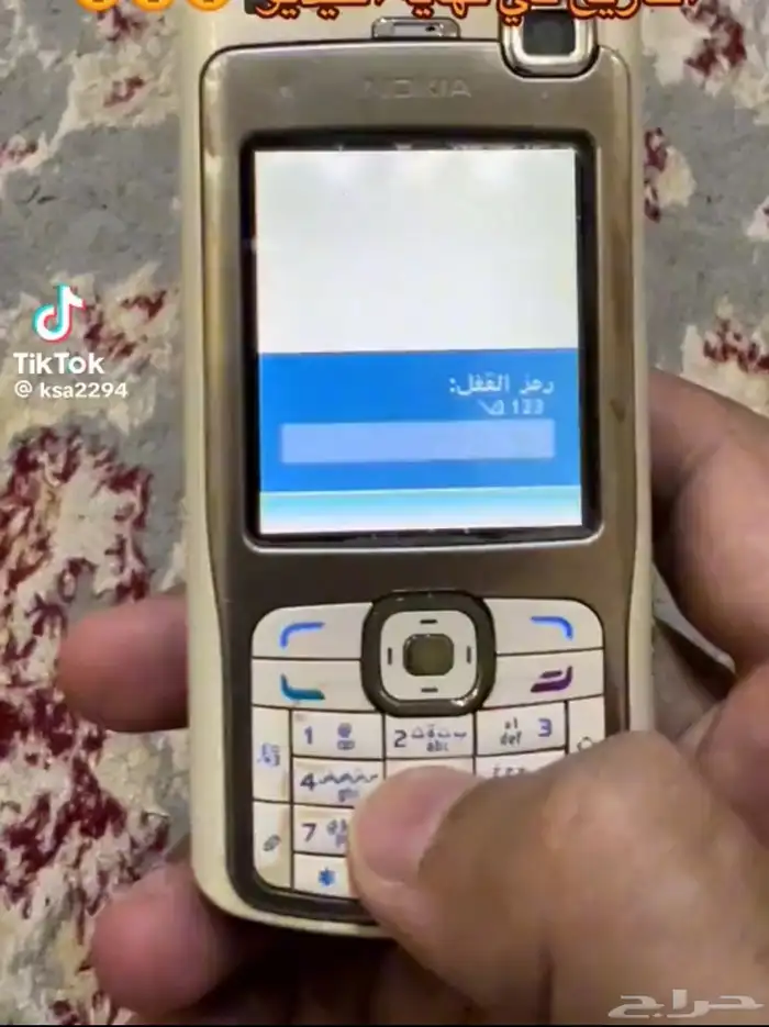 نسيت باسورد جوال نوكيا الحل عندي (مجانآ ) 0