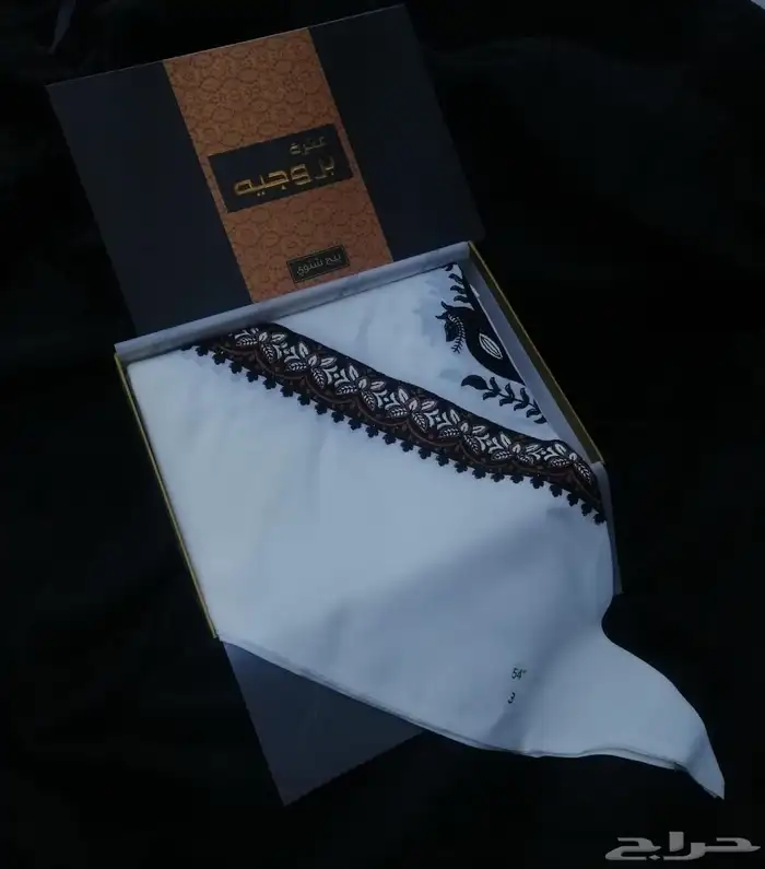 هدايا رجاليه قماش مع سديري 27