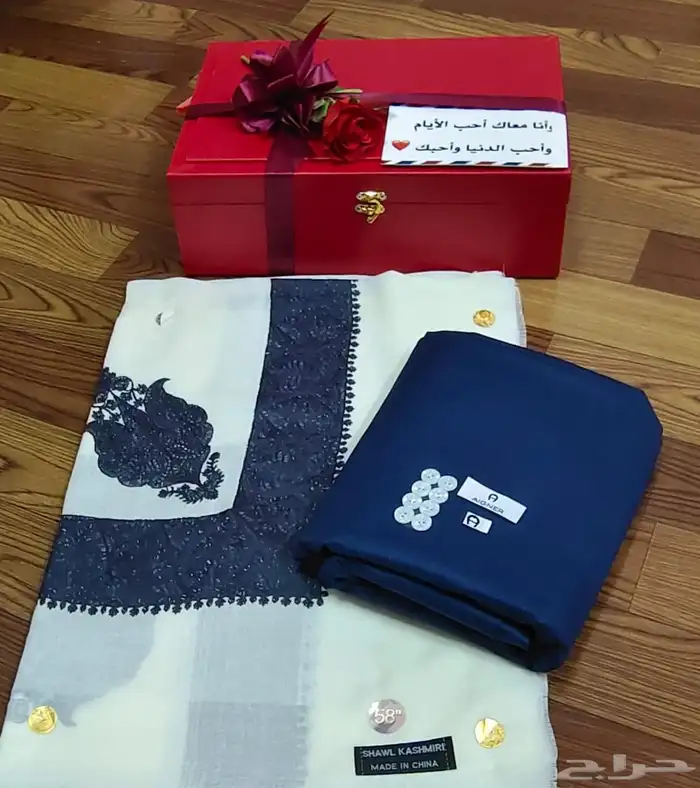 هدايا رجاليه قماش مع سديري 79